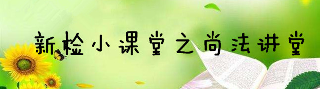 QQ圖片20170602134108_副本.jpg